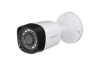 ADVISION, AD-HFW1200R-S4, 2MP HDCVI, IR Bullet Camera